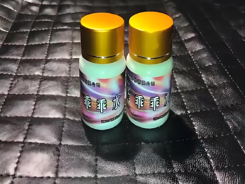 成人催药迷用品2295-p39V型号